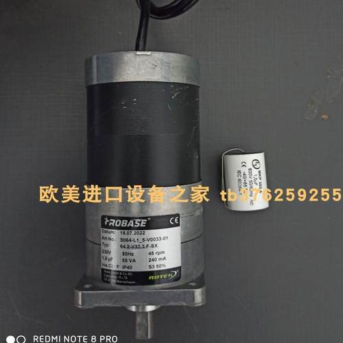 SGM65/85-6A200电机ROBASE