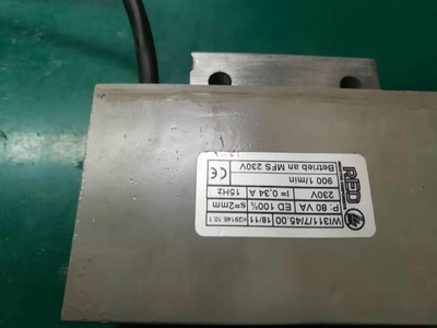 流量4512-105-40581yxlon全新