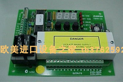 GOYEN电磁阀现货RCAC25FS4012