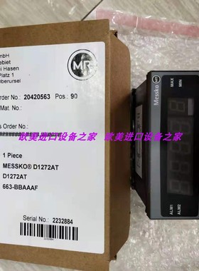 MESSKO MTO-STF 160G/TT/2CO油温显示器D1272AT 663-00-10-02-00