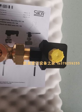 Proxitron IKL015.33GH Nr:2319D-20接近开关IPF IB090150开关