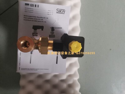 传感器bielomatikP30022764