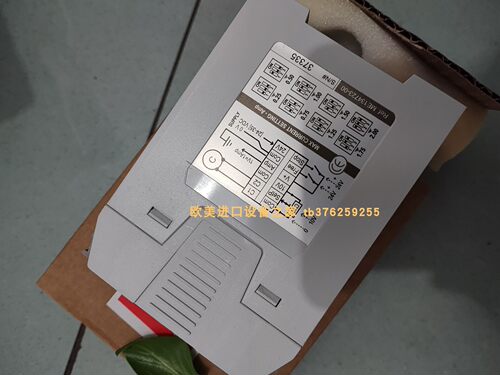 变压器BLOCKPSR500/24-20