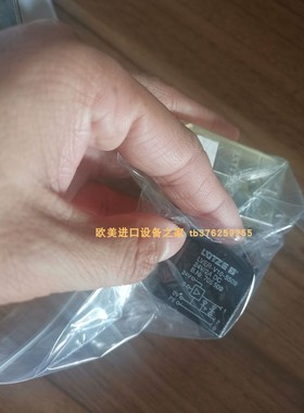 LUTZE 730753 RE 4-0753 HV 24V继电器模块 PSB040SF1A5 继电器