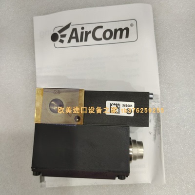 AirComR039-02D减压阀