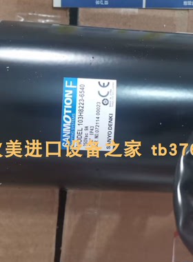 Pneumatrol B13AXCP00N SK9189+A4A1N3DAA 电磁阀正品原装