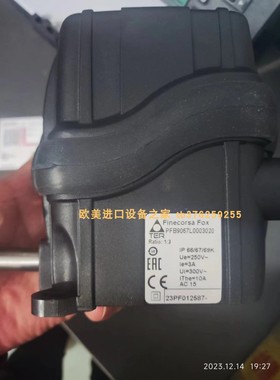 TER PRSL1001PI开关MAYR NO-10/017.000.2开关