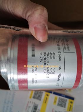 POWERNET ADC5123 220VAC/24VDC 5A电源TR CEH582M-00048编码器