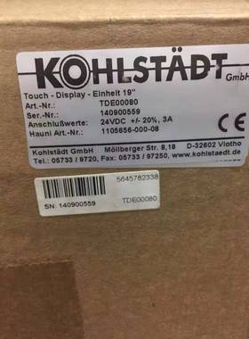 SCANCON SCA50-SR-12500-D-10-15-67-01-S-00编码器