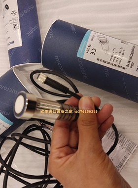 MICROSONIC mic+130/IU/TC超声开关TECNOLOGIC TT49-LCRR温控器