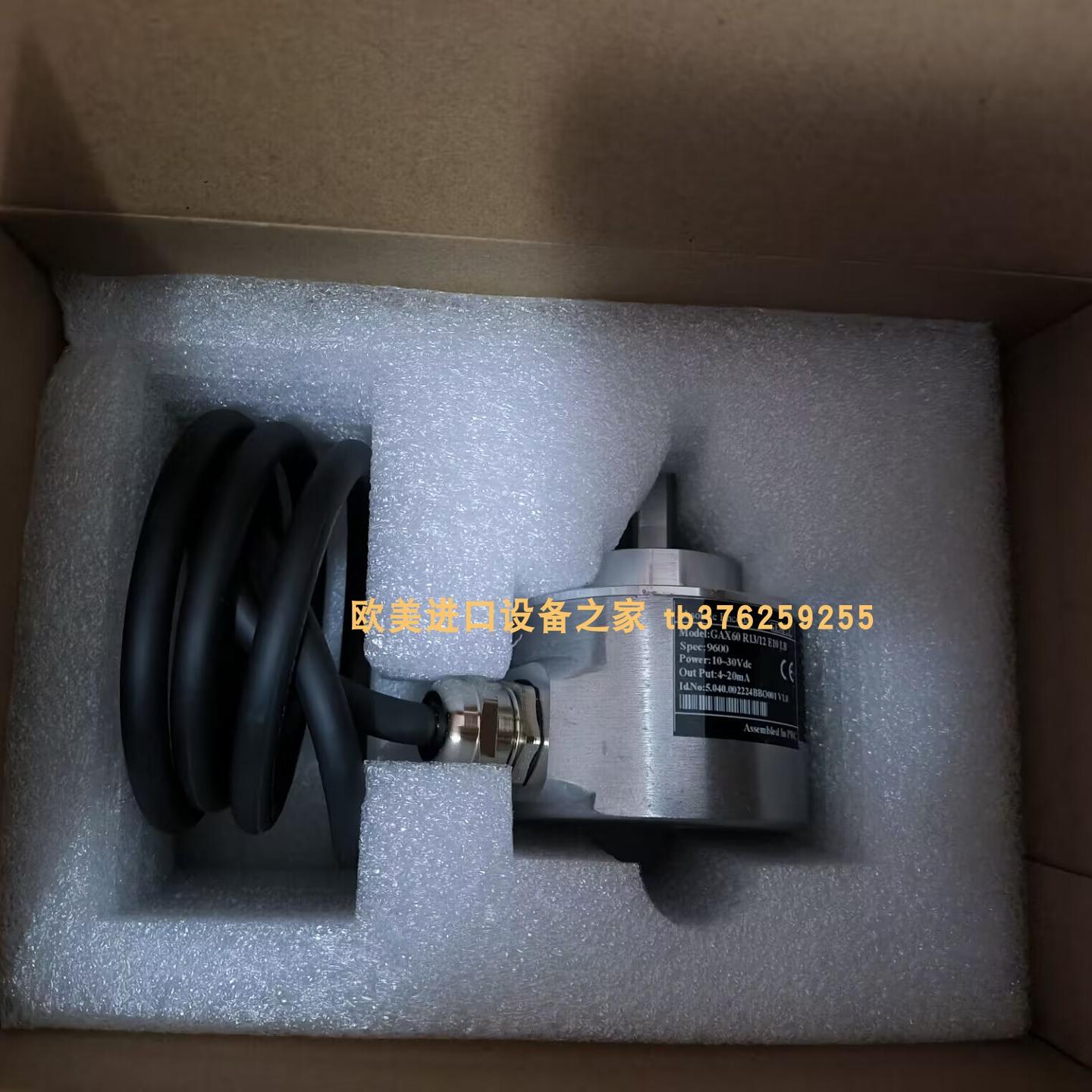 编码器HOHNERAWI40X-008-120