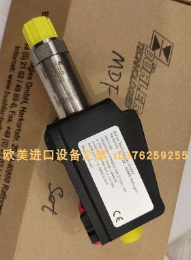 SCANCON SCH50IF.SR.500.M.14.30.67.00.S.C9.S5编码器