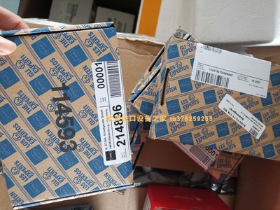 电池MIoDELETMIS31-001