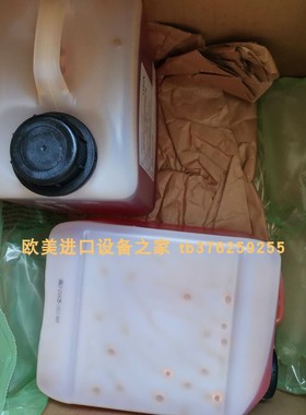 MONTECH SLL-20-40 41190编码器 SIKO MSA510/1-0001传感器现货