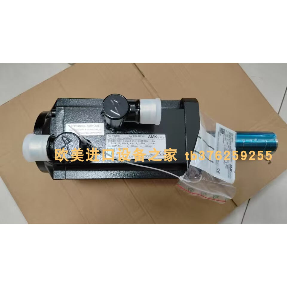 AMKA1558AD,DT5-3-10-R00,电机