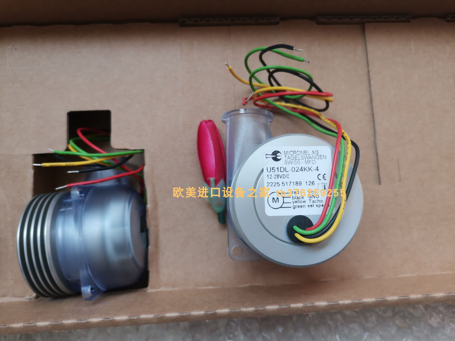 MicronelD803T-024KA-3风机