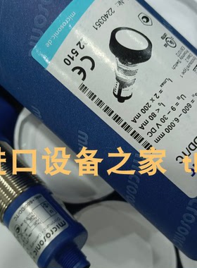 Microsonic hps+80/I/GF/K5传感器 RTA X-MIND B4驱动器