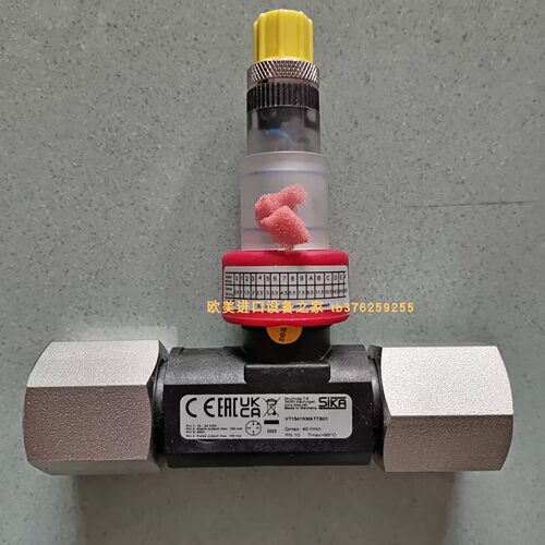 流量计SIKAVY1030K5TERMO01