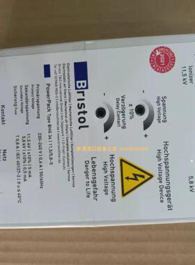 VICKERS H-507848 24VDC备件 BRISTOL BHG 34/7 0-9高压模块