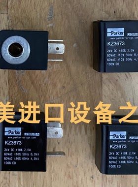 Cutler-Hammer 3A14156H07传感器 PUREGAS P011515F3