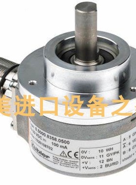 KUBLER D8.0200.G321.S083编码器MAC  92B-BAB-EJA-DM-DDAP-2DM阀