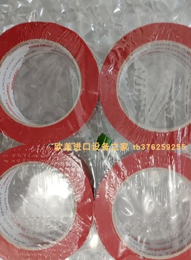 现货monta 257F胶布RAVITEX修磨刀片40W0-10877 070101000024