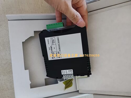 PCH1072/CHF8242监视仪