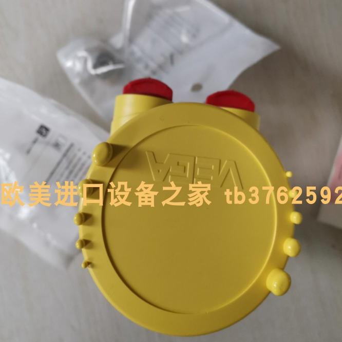 VEGAVEGAPULS-68物位变送器