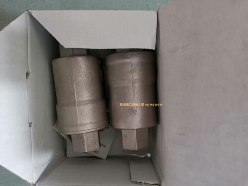 CRYDOMCSW2490继电器