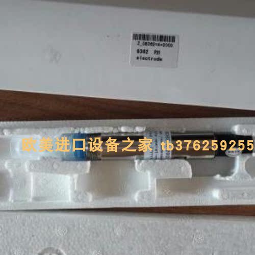 气缸schunkMPG-plus25-IS-P