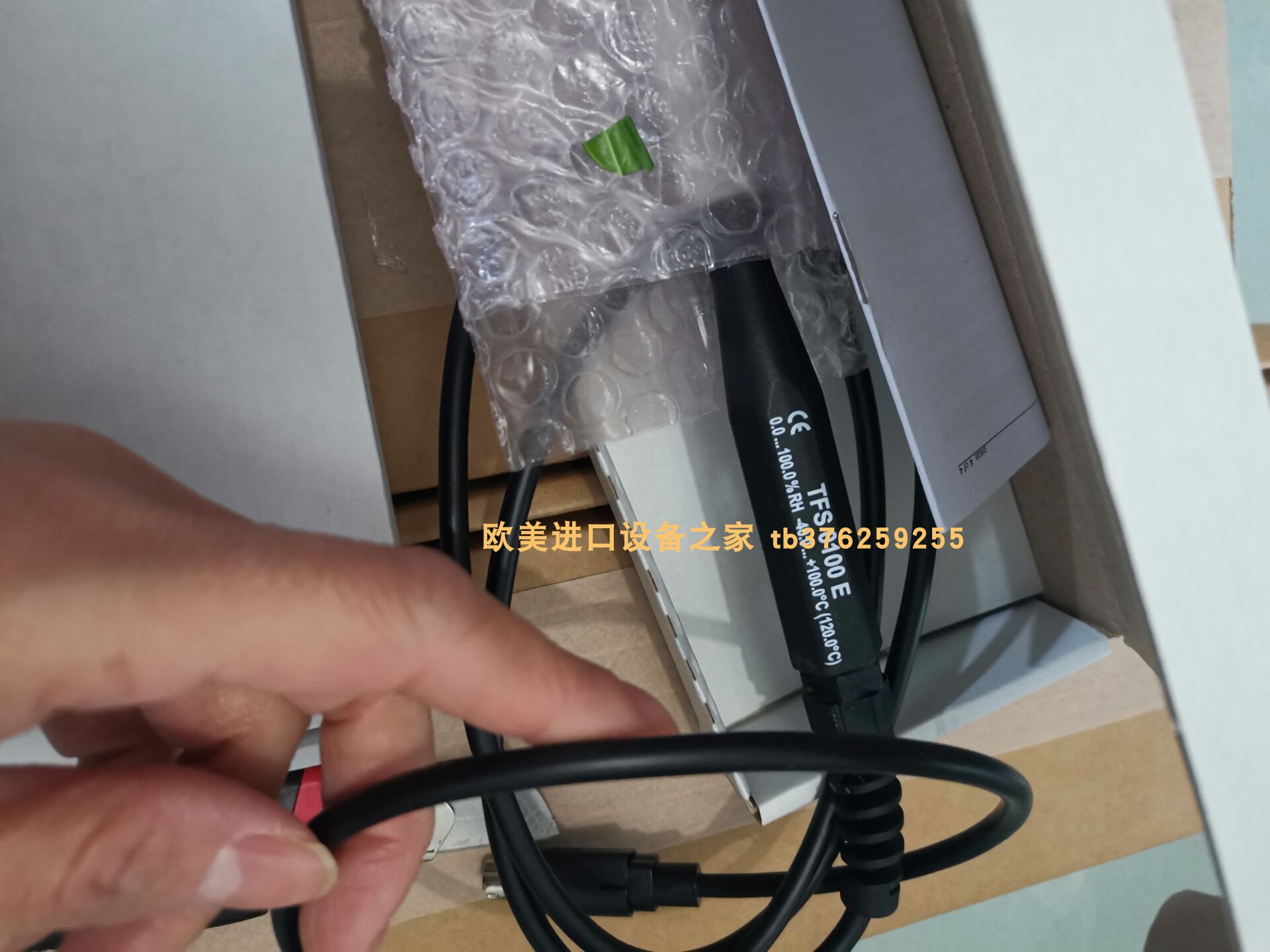 变压器ELTEXTNMBN80/G-B