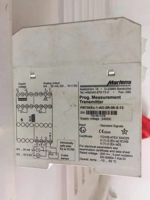 PIXSYSATR243-31ABC温控器