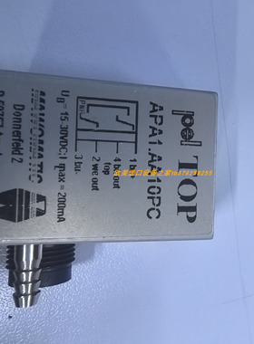 PMA PIHG-70B.10软管BLOCK PCC-0124-400-2 开关电源
