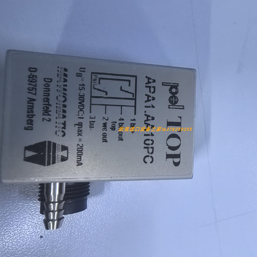 BLOCKPCC-0124-400-2开关电源