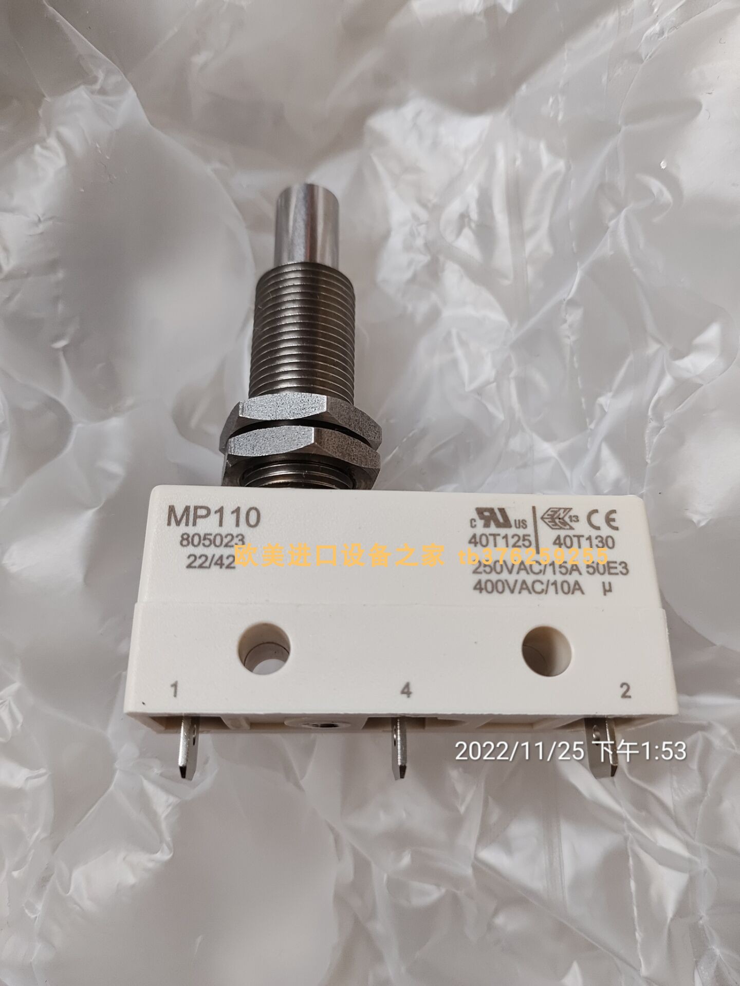 传感器INTZAGE02/B-1-0353