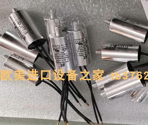 原装现货电容正品SKMK155J40BL/