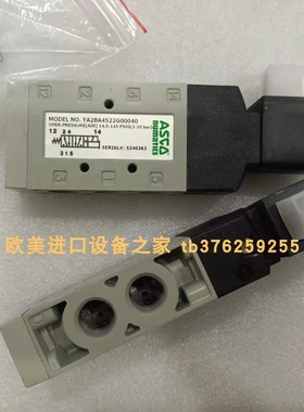 全新原装HASKEL sealkit 57340密封圈  ASCO SC8327A607电磁阀