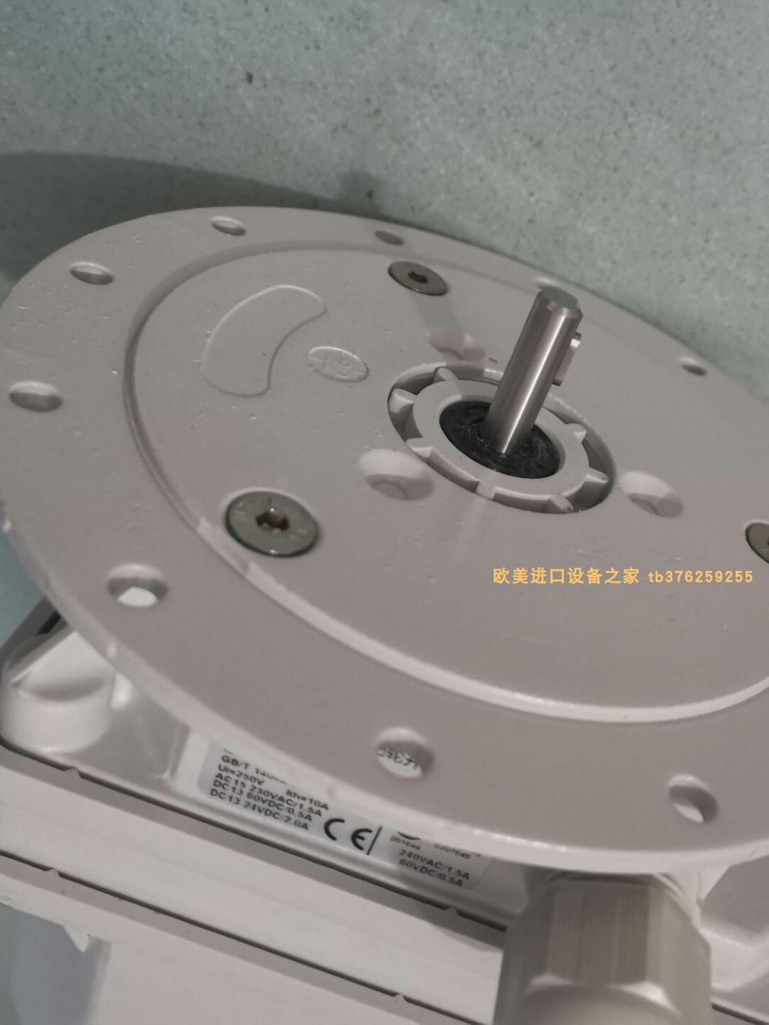 转换器SchuhmannST1.00SDC