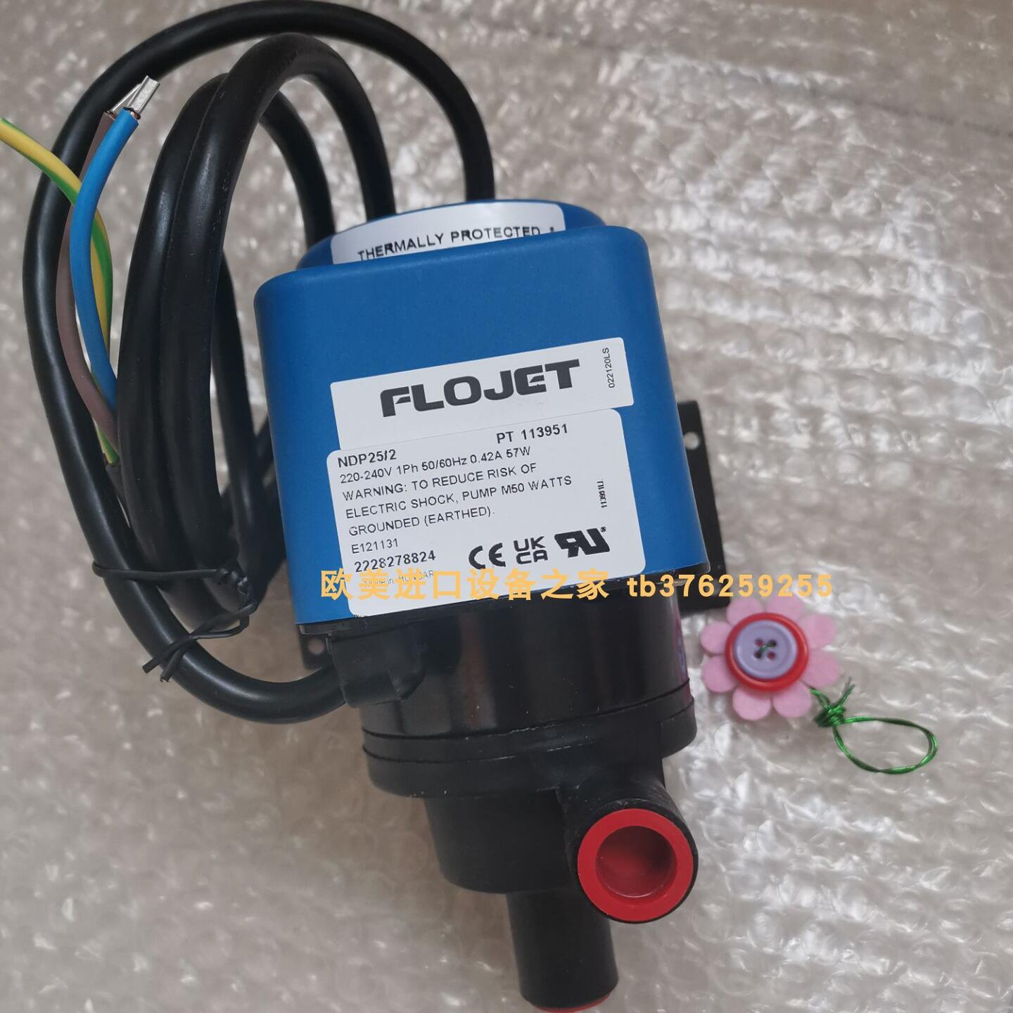 FLOCONTROLN2B116.XV06阀