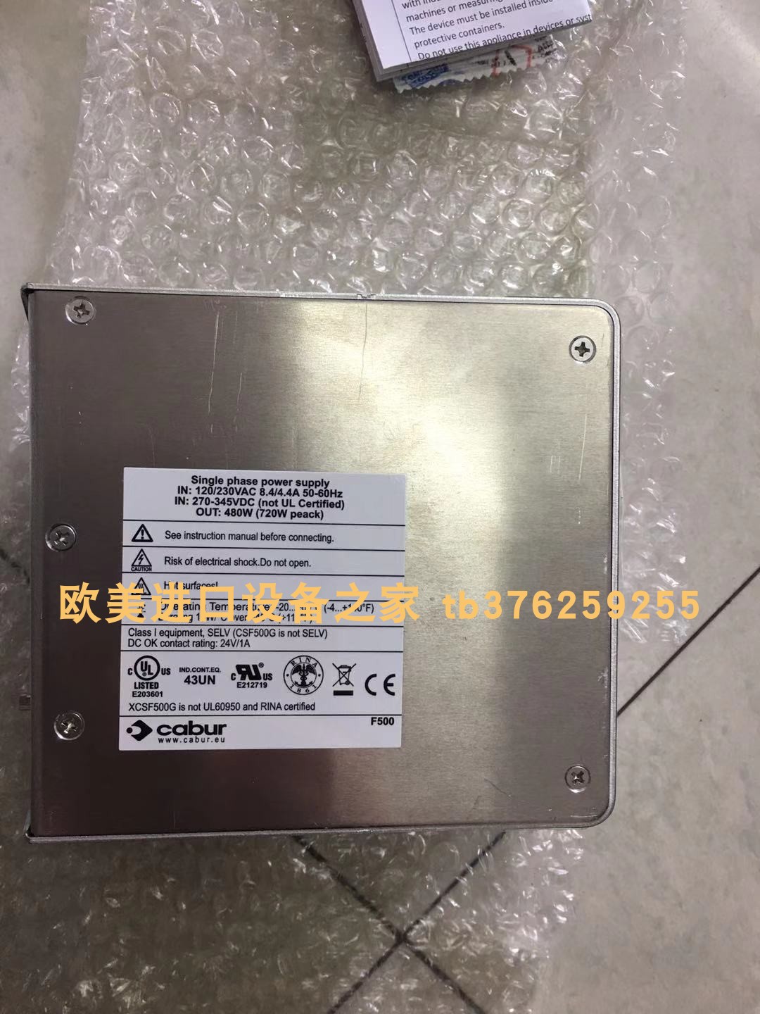 WILKERSONX03-02-Q03过滤器