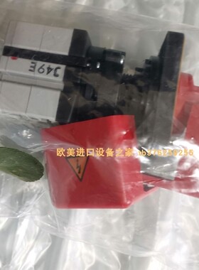 Relpol R4N-2014-23-1220-WTLD继电器CABUR  xcsw241c电源