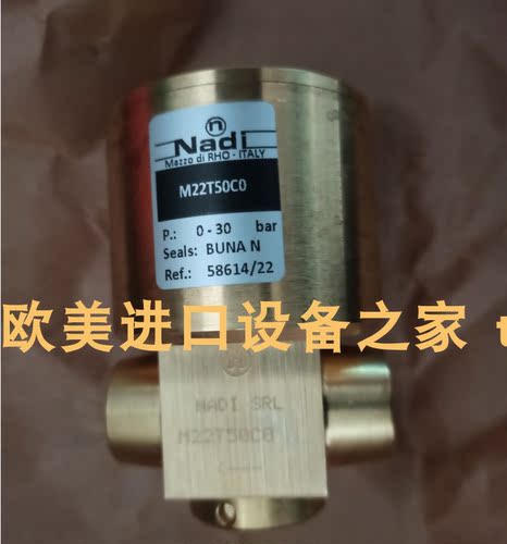 ASM传感器CLME1-QJB18P500
