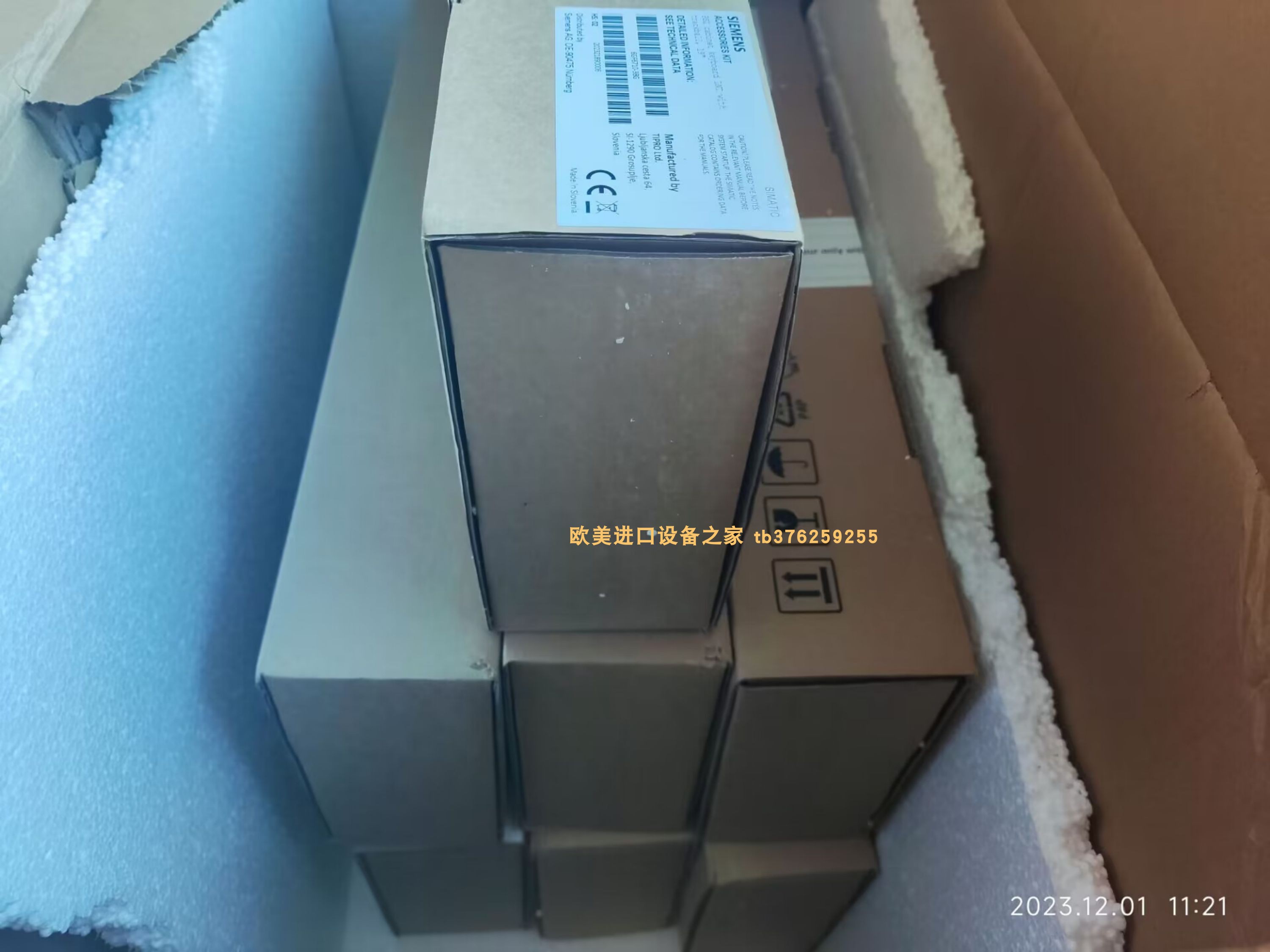 传感器SIKOMSA501-0016