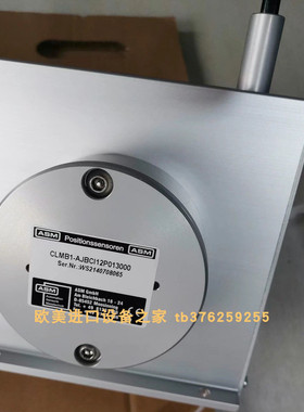 Meister DKM/A-1/4 G1/2 Brass 流量开关 ASM  CLMD2-AJ2C8P01500