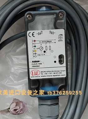 FASOP CLS-K-63转换器Italvibras M320S02电机TOXZP20.000 注油枪