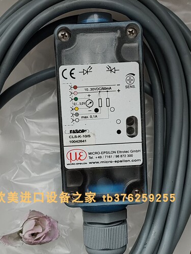 全新原装电磁阀FAS05-562MB02-60