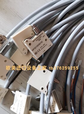 WURTH 6134892仪表改锥组套 SIKA VHS15M02171I31流量计