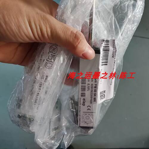 电位计ELAPPM2S-75-5K