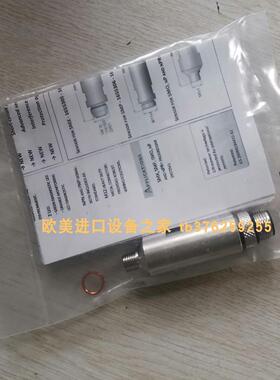 bielomatik 3405243控制阀 Dropsa 1655505传感器