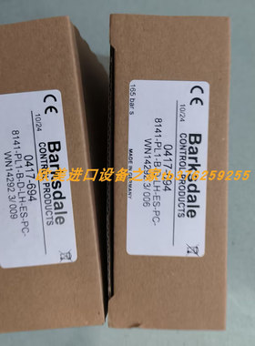 SODECA CMA-324-2T风机SCHRACK ZR5MF011时间继电器